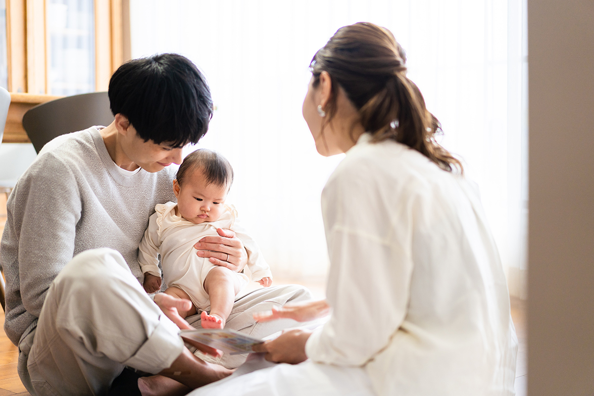 希少な物件探し